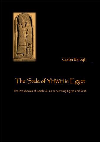 The Stele of YHWH in Egypt